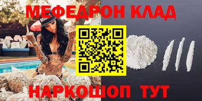 ГАЛЛЮЦИНОГЕННЫЕ ГРИБЫ Рязань