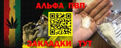 кокаин Свободный