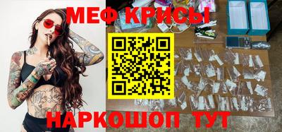 скорость Рыбинск