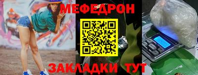 ГАЛЛЮЦИНОГЕННЫЕ ГРИБЫ Рязань