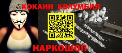 ГАЛЛЮЦИНОГЕННЫЕ ГРИБЫ Рязань