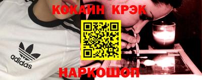 2c-b Ефремов