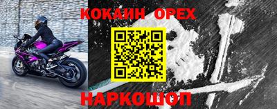 ГАЛЛЮЦИНОГЕННЫЕ ГРИБЫ Рязань