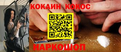 ГАЛЛЮЦИНОГЕННЫЕ ГРИБЫ Рязань