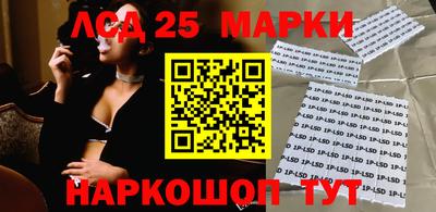 мефедрон мука Севастополь