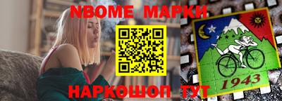 мдма Рузаевка