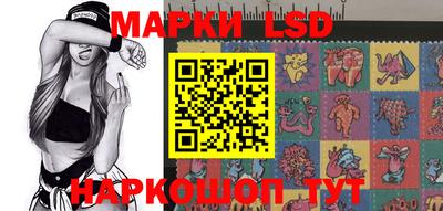 мефедрон мука Севастополь