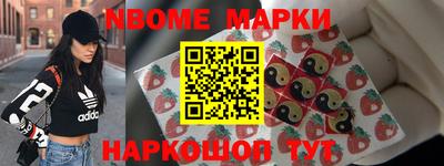 кокаин Свободный