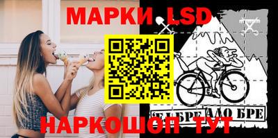 скорость Рыбинск