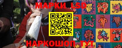 меф VHQ Северобайкальск
