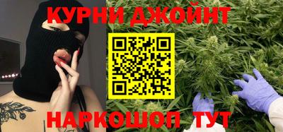 скорость Рыбинск