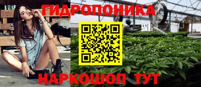 кокаин Свободный