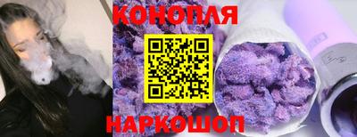 мефедрон мука Севастополь