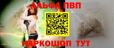 скорость Рыбинск