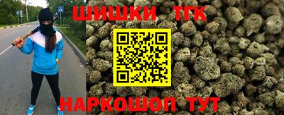 ГАЛЛЮЦИНОГЕННЫЕ ГРИБЫ Рязань