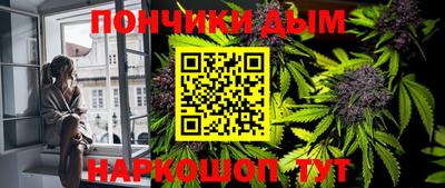 меф VHQ Северобайкальск