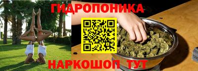 кокаин Свободный