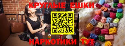 мдма Рузаевка