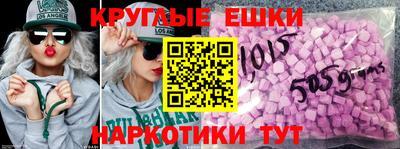 меф VHQ Северобайкальск