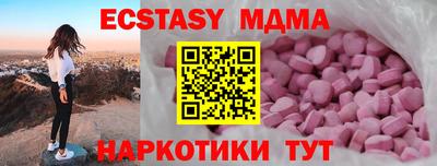 скорость Рыбинск