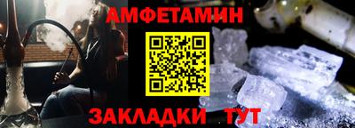 скорость Рыбинск