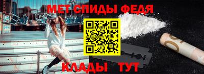 мдма Рузаевка