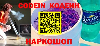 ГАЛЛЮЦИНОГЕННЫЕ ГРИБЫ Рязань