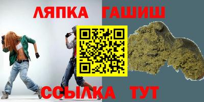 скорость Рыбинск