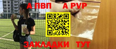 ГАЛЛЮЦИНОГЕННЫЕ ГРИБЫ Рязань