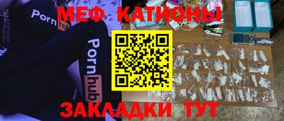 ГАЛЛЮЦИНОГЕННЫЕ ГРИБЫ Рязань