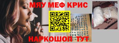 скорость Рыбинск