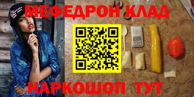 скорость Рыбинск